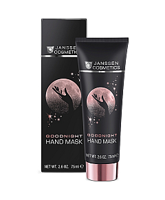 Janssen Cosmetics Trend Edition Goodnight Hand Mask - Ночная маска для рук 75 мл